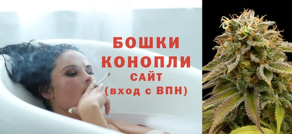 таблы Волоколамск