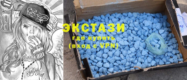 COCAINE Волосово