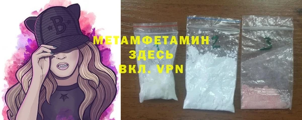 jwh Вязьма