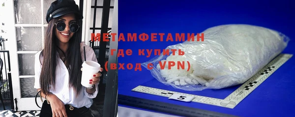 jwh Вязьма