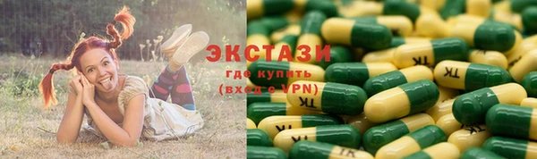 мдпв Володарск