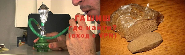 мдпв Володарск