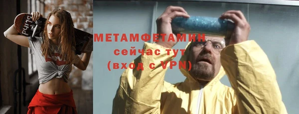 мдпв Володарск