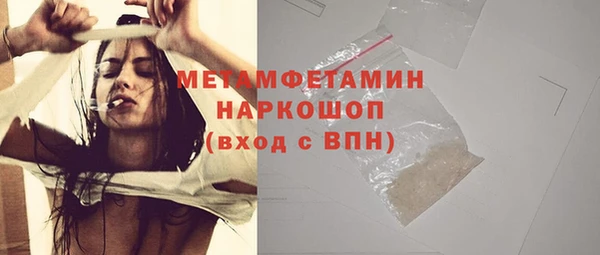 мдпв Володарск