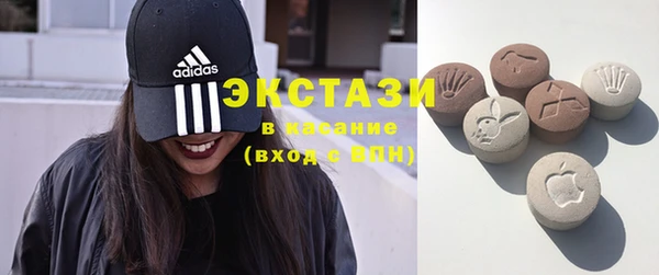 COCAINE Волосово