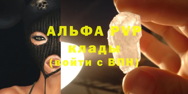jwh Вязьма
