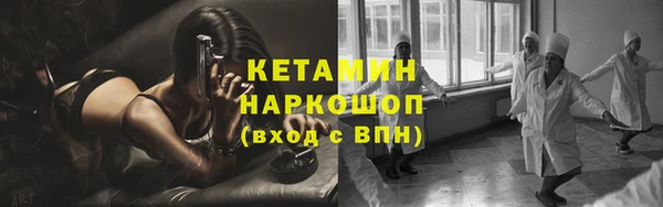 мдпв Володарск