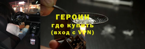 jwh Вязьма