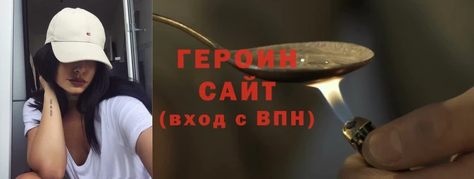 мдпв Володарск