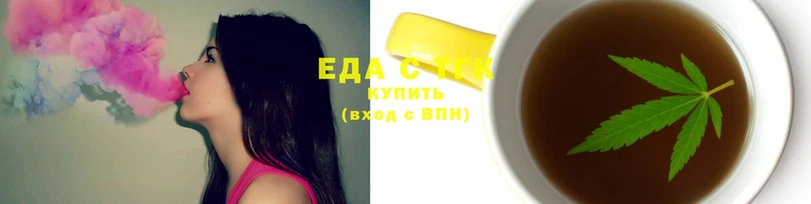стаф Вязники