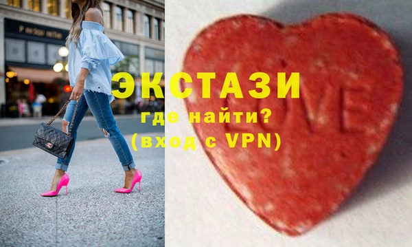 jwh Вязьма