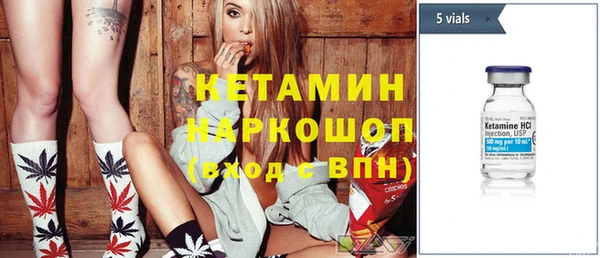 мдпв Володарск