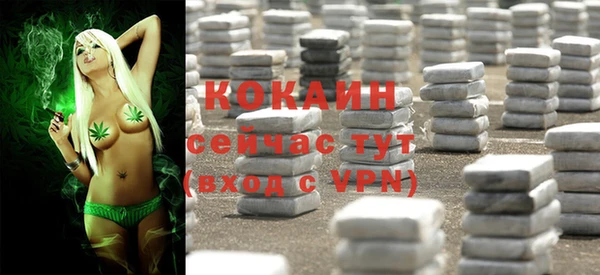 дживик Покровск