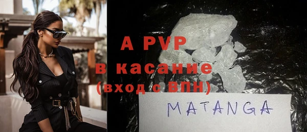jwh Вязьма